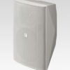 TOA F-2000WT weatherproof outdoor PA speaker white